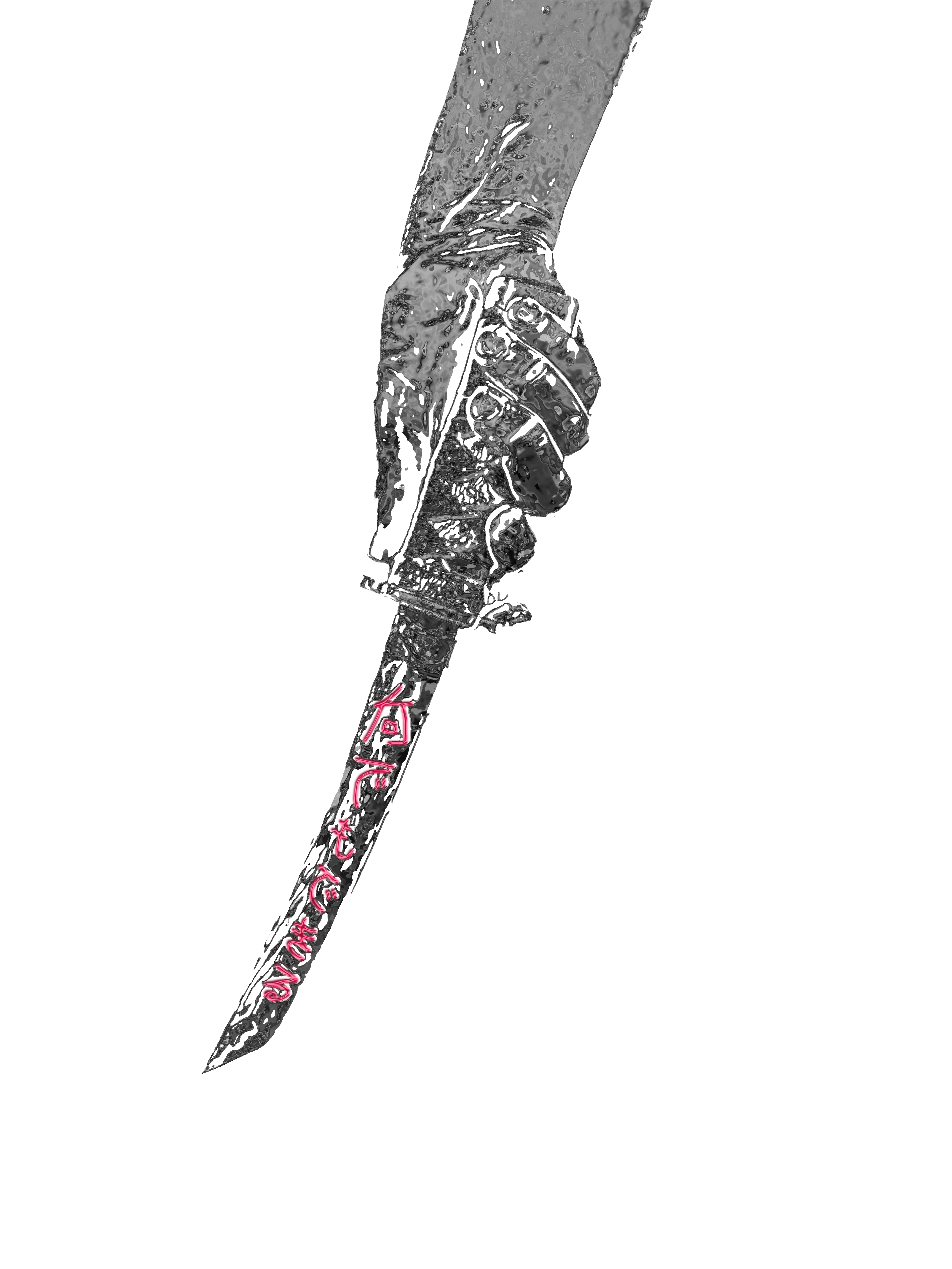Sword Selected